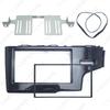 Honda Fit/Jazz Double DIN Car Audio Frame