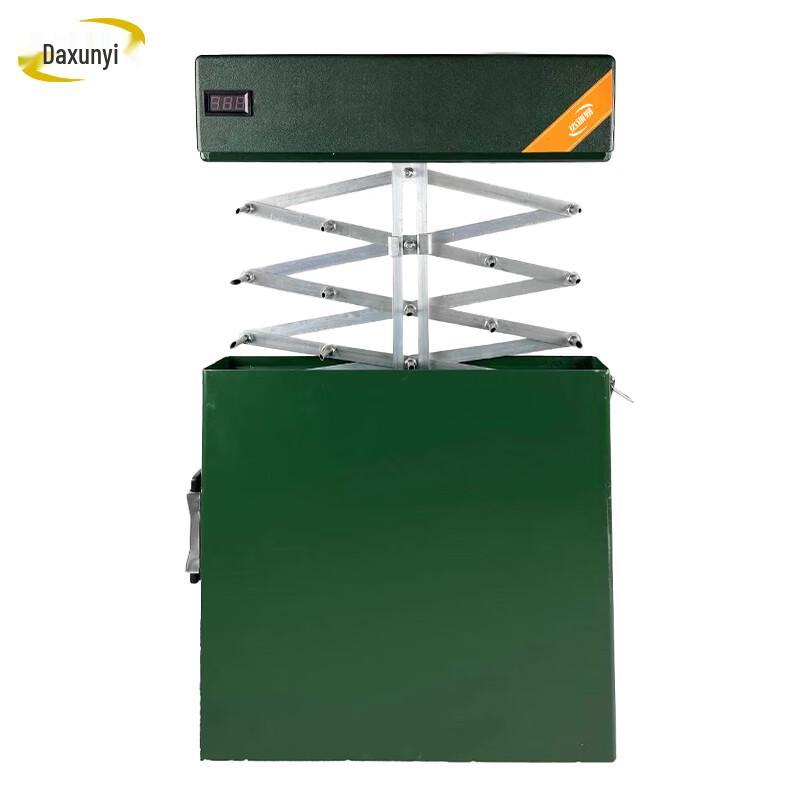 Portable Electric Remote Control Road Blocker