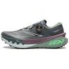 Dilu PRO V2 Men Low Running Shoes Grey Green ARNU007-2