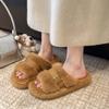 2025 new thick-soled fluffy slippers women's autumn and winter wear comfortable slippers high-grade belt buckle thick-soled cotton slippers