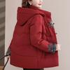 Plus Size Middle Age Women's Winter Down Jackets Hooded Thick Warm Embroidery Down Coats Woman Outerwears
