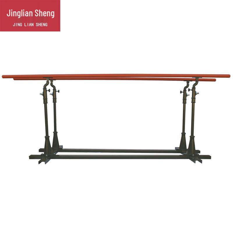 Jingliansheng Adjustable Outdoor Parallel Bars