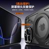 Rotating Magnetic Suction Bracket Is Suitable for iPhone11promax Hollow Heat Dissipation Mobile Phone Case Apple 11 Anti-drop Protective Case