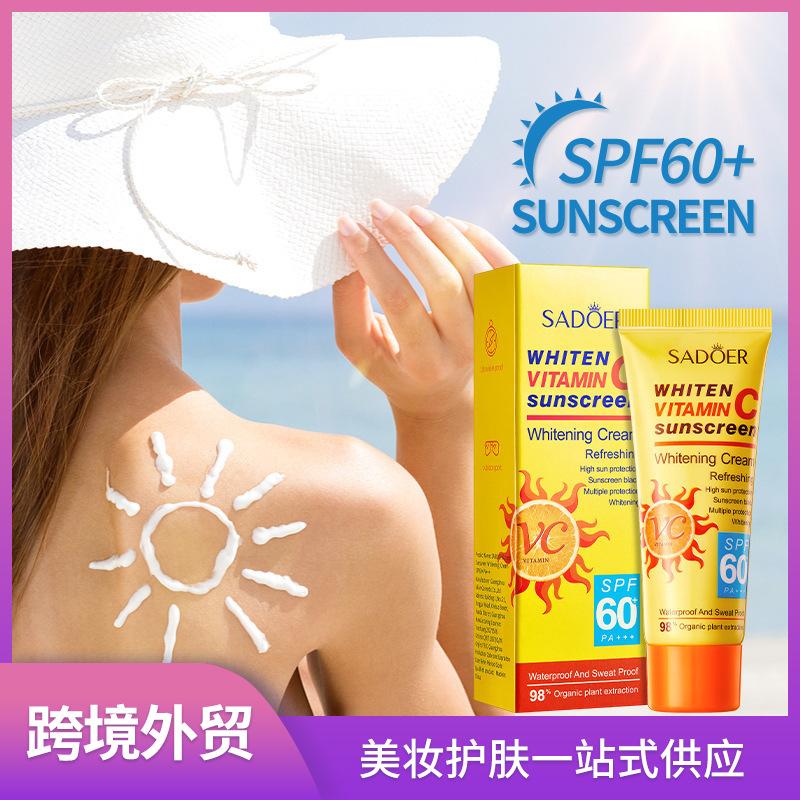SPF60 PA+++ Sunscreen Cream Vitamin C Moisturizing Sun Protection Lightweight Sweat Resistant Facial Sunscreen