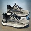 Forrest Gump's new summer mesh breathable casual running sports thick-soled heightening dad trendy shoes