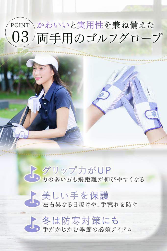 PREMINNO Golf Gloves for Women 21 (Pair) (Size (17.5cm-18.0cm), Pink)