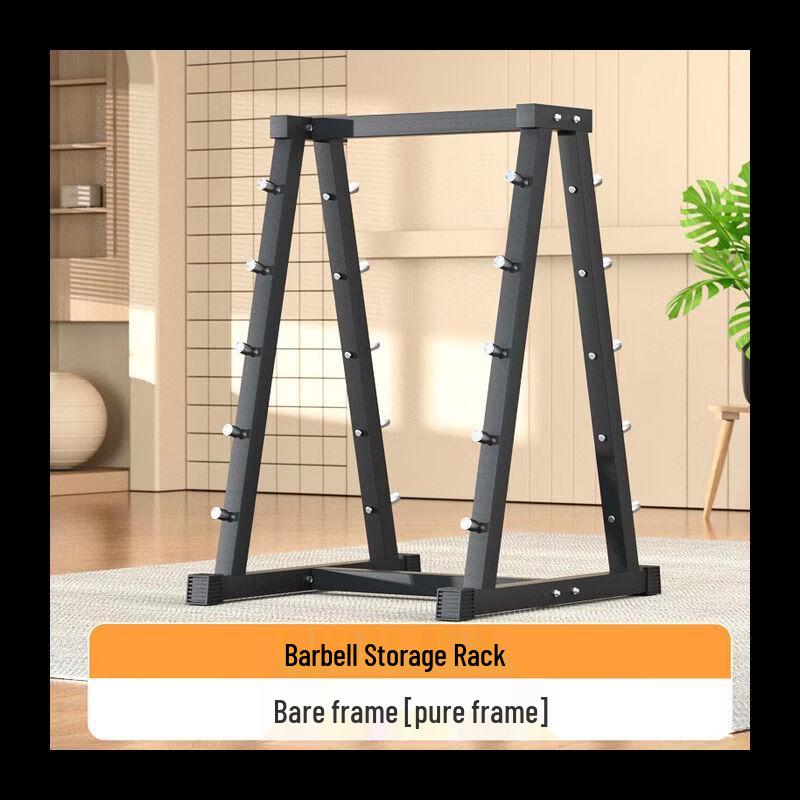 Yimai 200kg Rubber Barbell Set