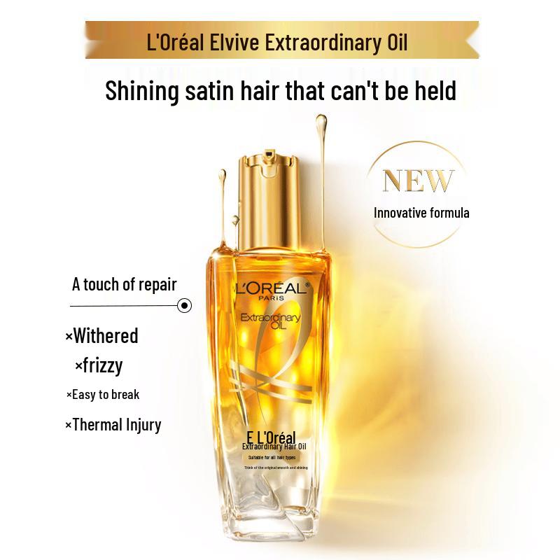 L Oréal Paris Elvive Extraordinary Oil Hair Serum 100ml