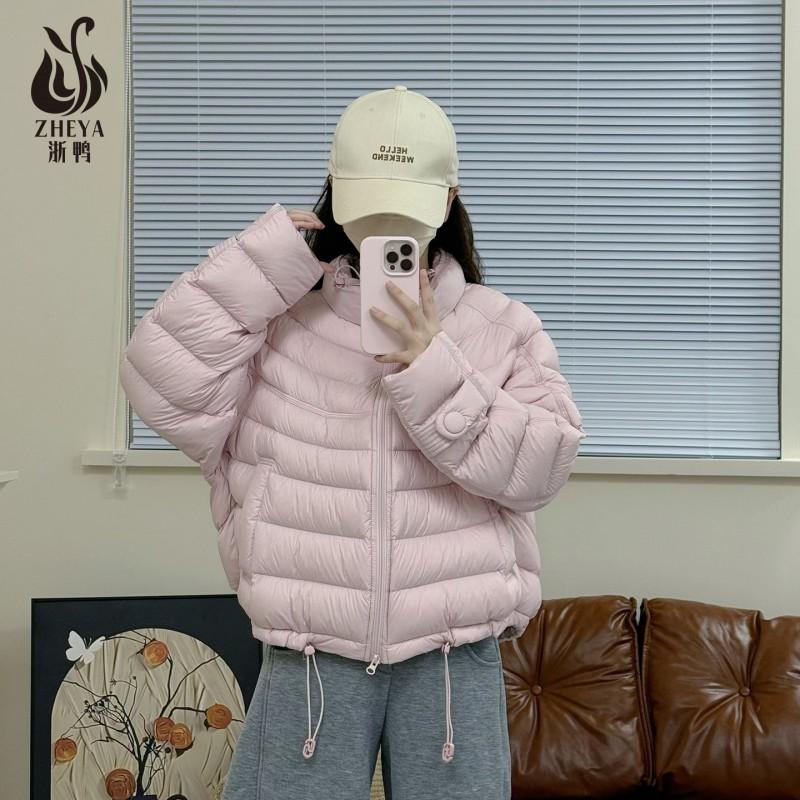 Womens Short Puffer Jacket With 90% White Duck Down Fill Korean Style Loose Fit Winter Coat Small Stature