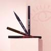 [kisme] Eyeliner Super Keep No. 3 Brown Black