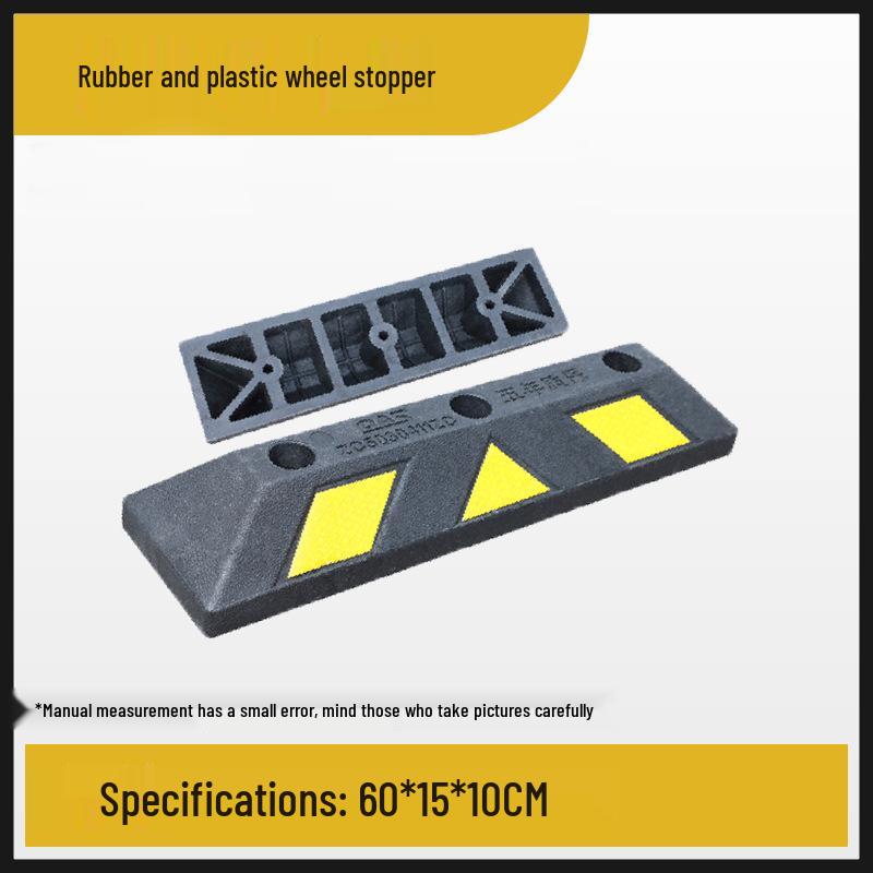 Thickened Rubber Wheel Stopper: Parking Position Limiter & Reversing Block