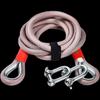 Longchan Heavy-Duty Elastic Tow Rope