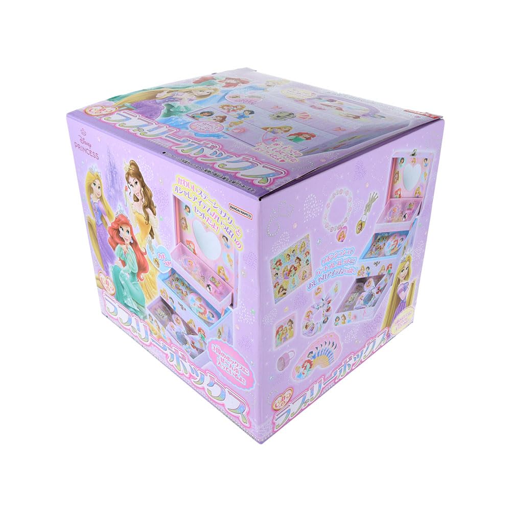 Sunstar Stationery Secret Lovely Box Disney Princess 7072429N