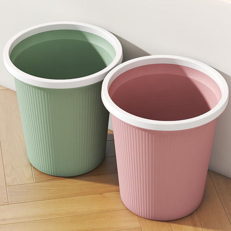 Miaoran Lidless Pressure Ring Trash Can 2-Pack