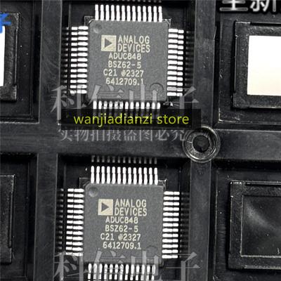 Entegre devreler ve endüstriyel elektronik – Entegre Devreler