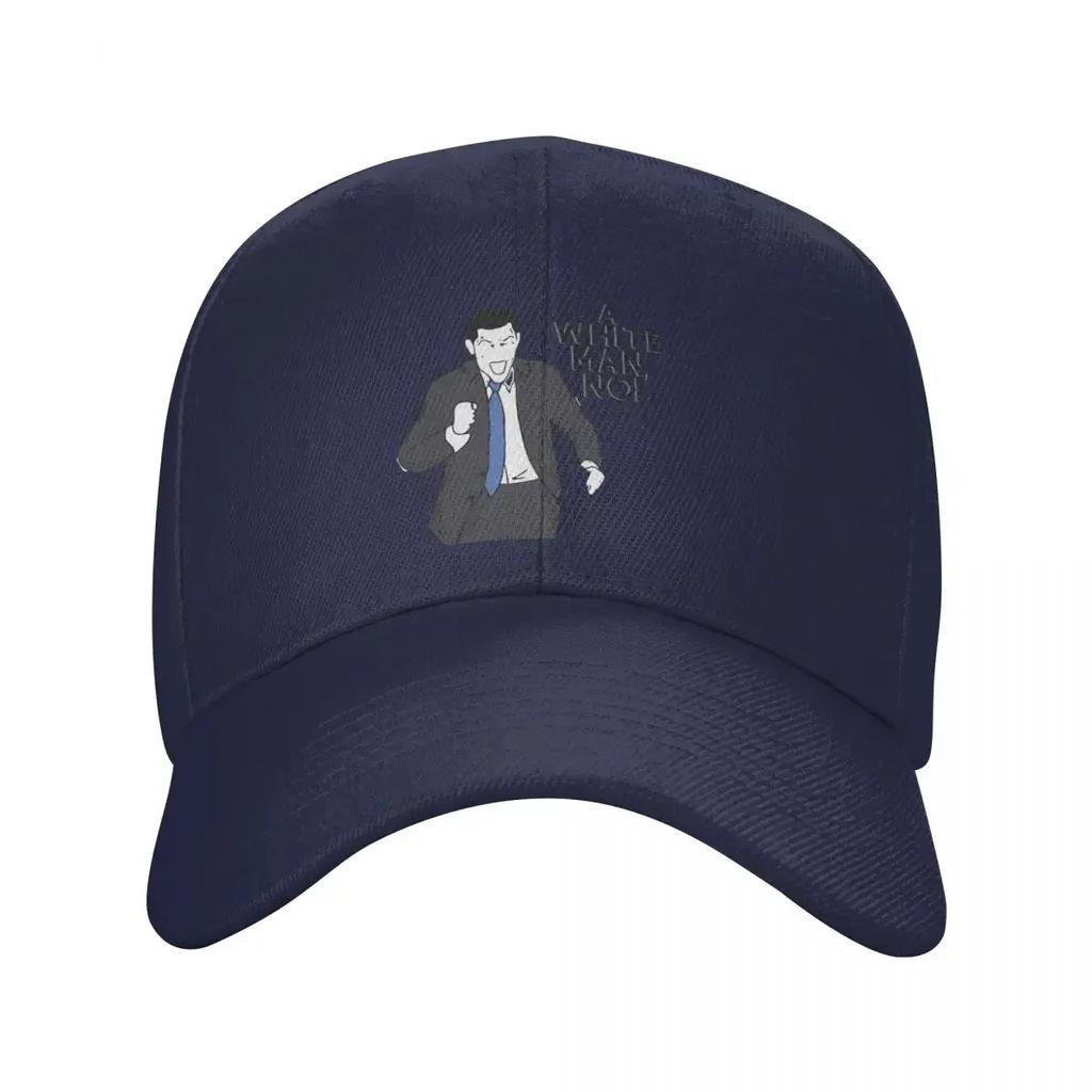 A White Unisex No Schmidt New Girl Quote Baseball Cap Trucker Cap Unisex Hat Western Hat Unisexs Hats Womens