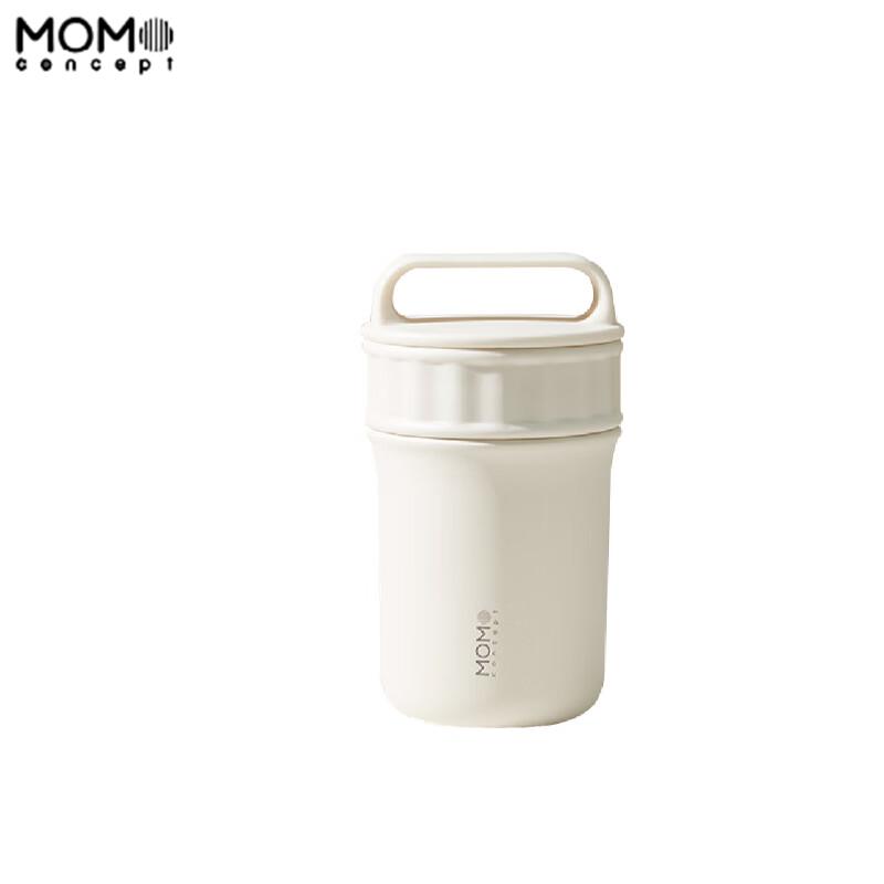 

MOMOCONCEPT ARK Portable Insulated Travel Tumbler