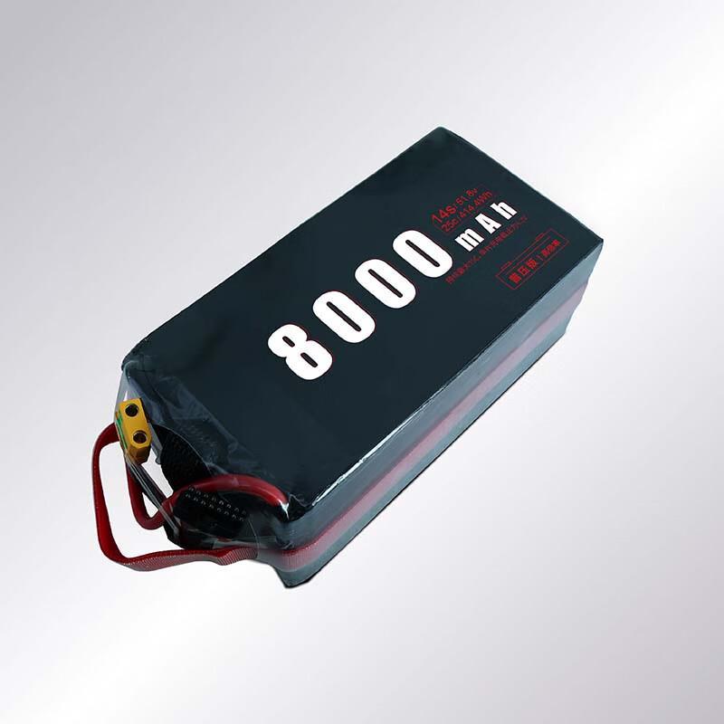 Jiangming Aviation High-Rate 14S 8000mAh Drone Battery