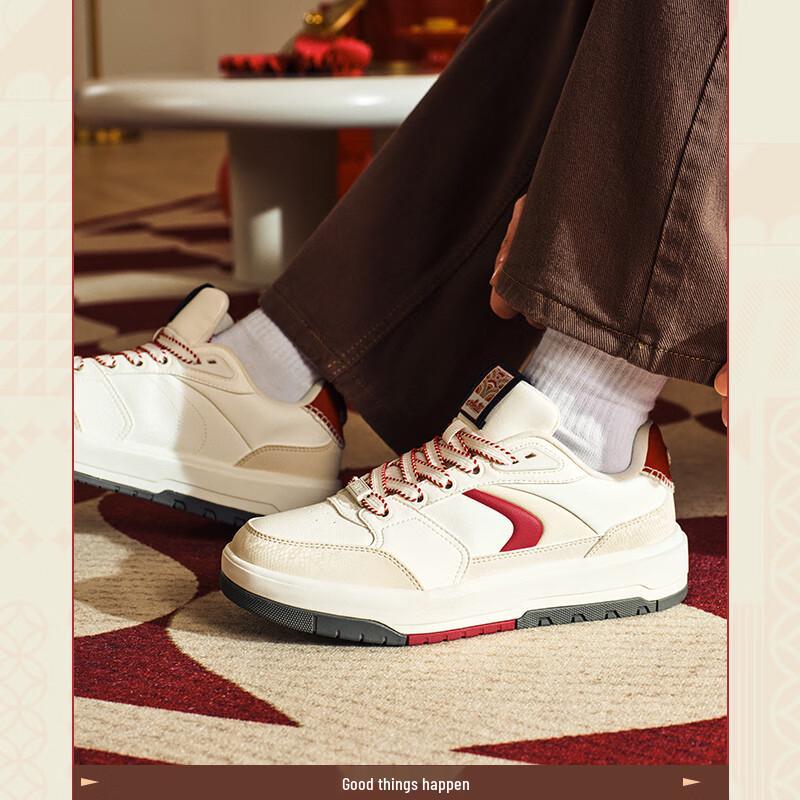 Anta Fan Zhendong 982 'Good Things Happen' Unisex Casual Board Shoes