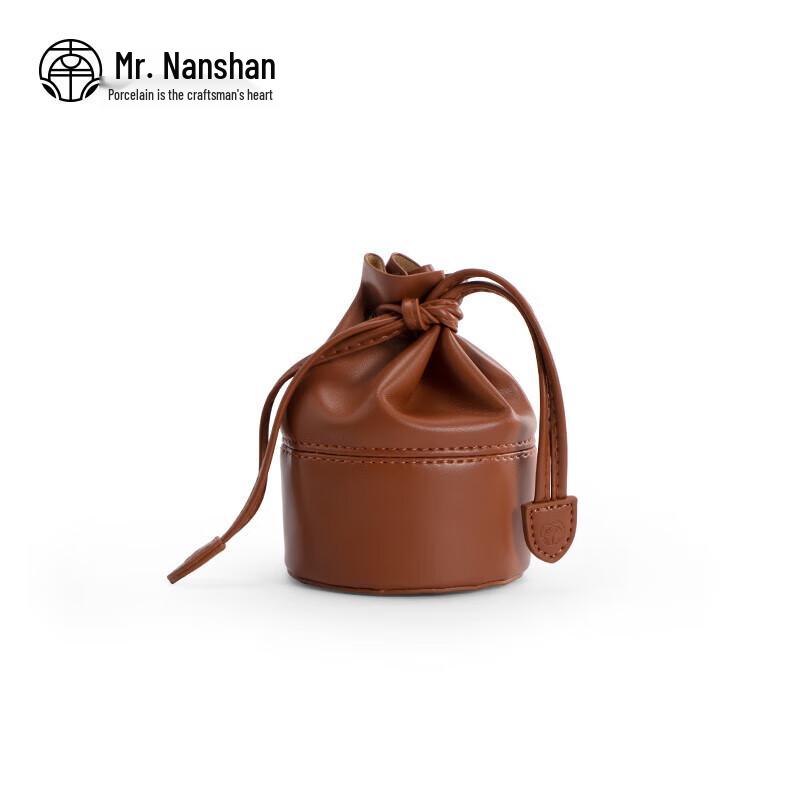 

Portable Leather Tea Set Travel Case
