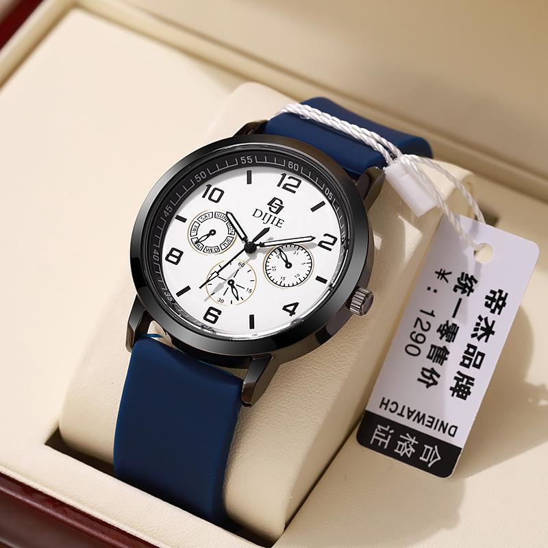 Trendy Personality High-End Sense Watch Men'S And Women'S High School Students Simple Waterproof Cool Cool Watch