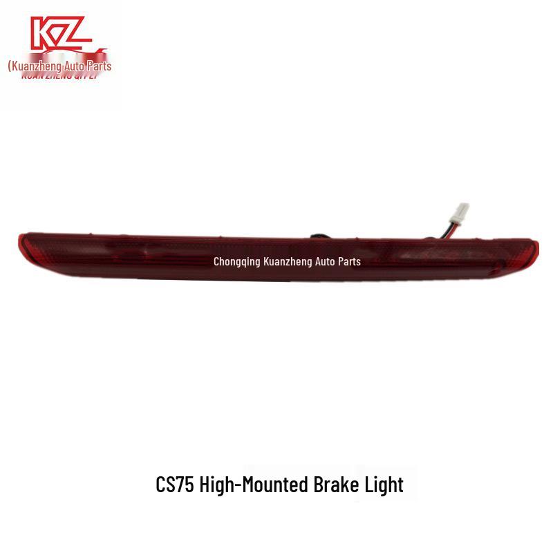 

Compatible Changan CS75 High Brake Light Assembly Changan CS75