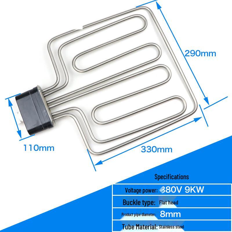 Rice Steamer Electric Heating Tube