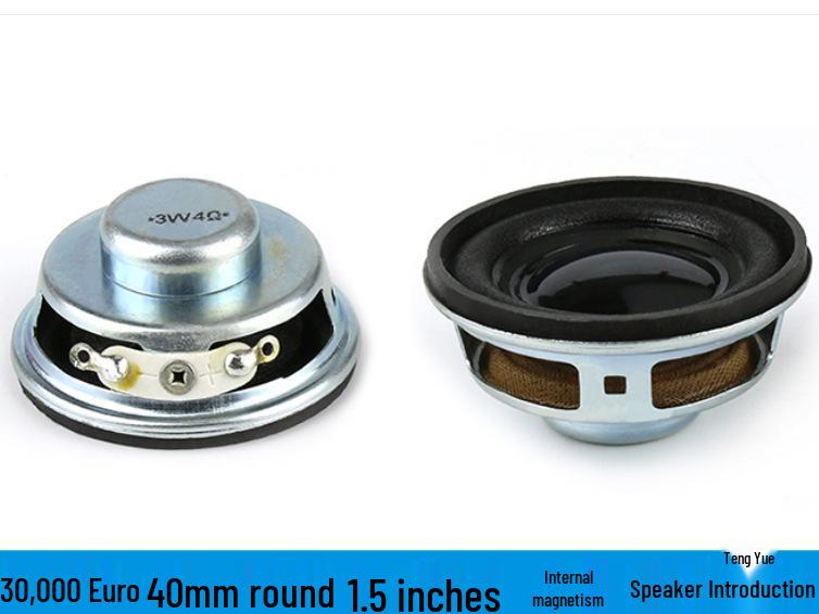 Iron Shell Paper Cone Speaker, Internal Magnet, 8 Ohm, 0.5W/1W, 50/57/66/77mm, 1mm Thickness