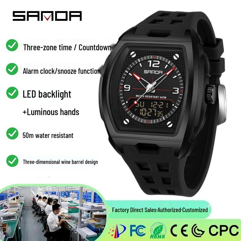 SANDA Trendy Student Men's Dual Display Electronic Watch with Snooze Alarm