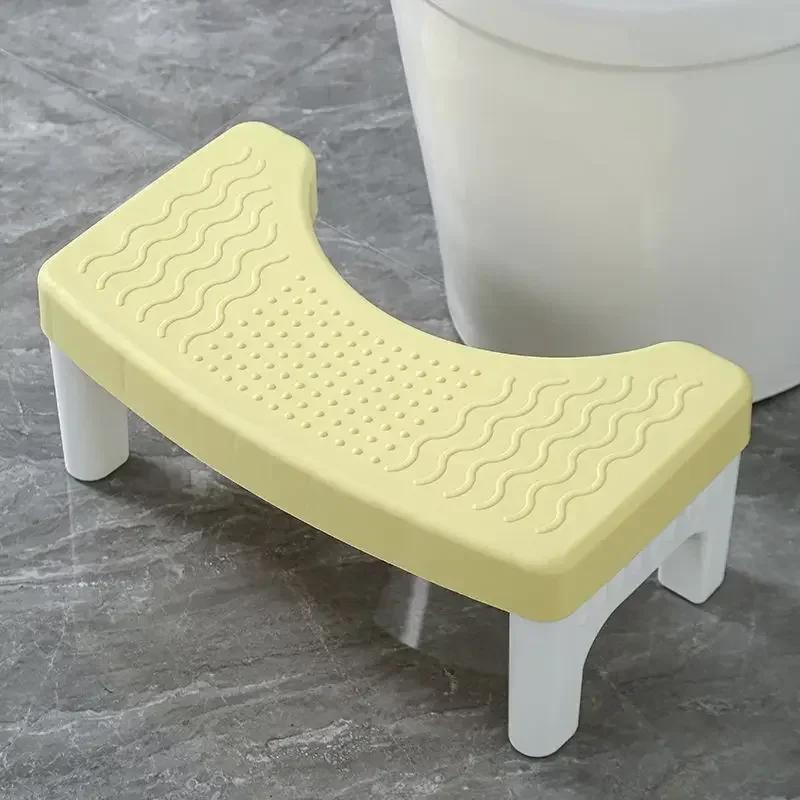 1 PCS Toilet Squat Stool Removable Non-slip Toilet Seat Stool Portable Squat Stool Home Adult Bathroom Accessories