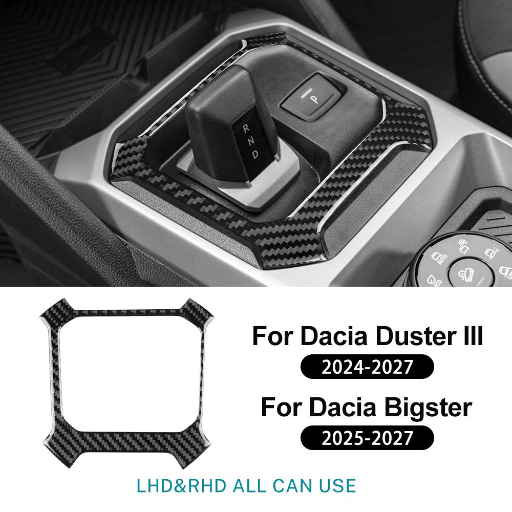 Real Soft Carbon Fiber Automatic Gear