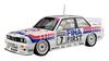 Aoshima Bunka Kyozai BEEMAX Series 24 BMW M3 E30 Sports Evolution 1992 German Specification Plastic Model 1/24 No.