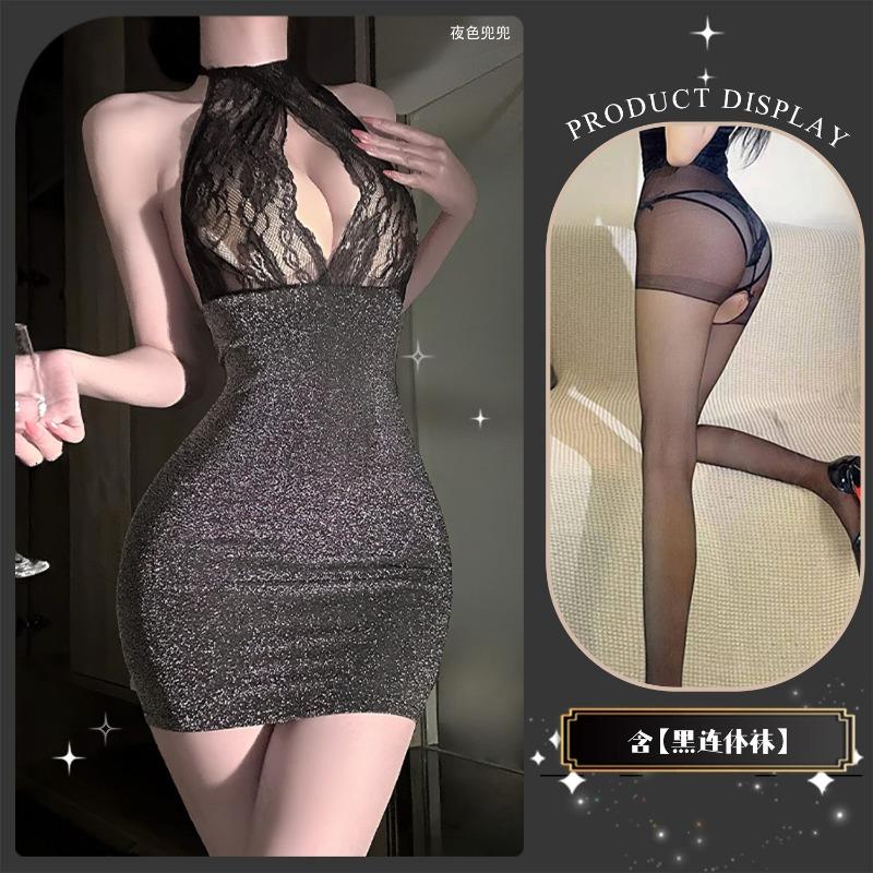 Sexy Halter One Piece Bodycon Skirt Seductive Intimate Lingerie Nightwear Set