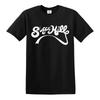 Sugarhill Gang T-Shirt Herren Damen Platten Sugarhill Rapper Delight Hip Hop T-Shirt
