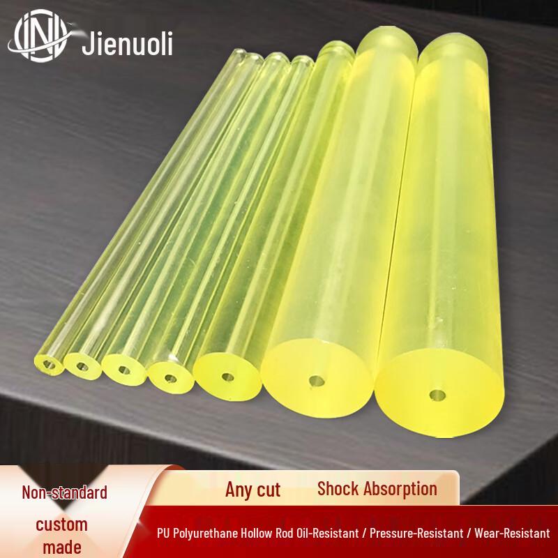 JNL PU Polyurethane Hollow Rod