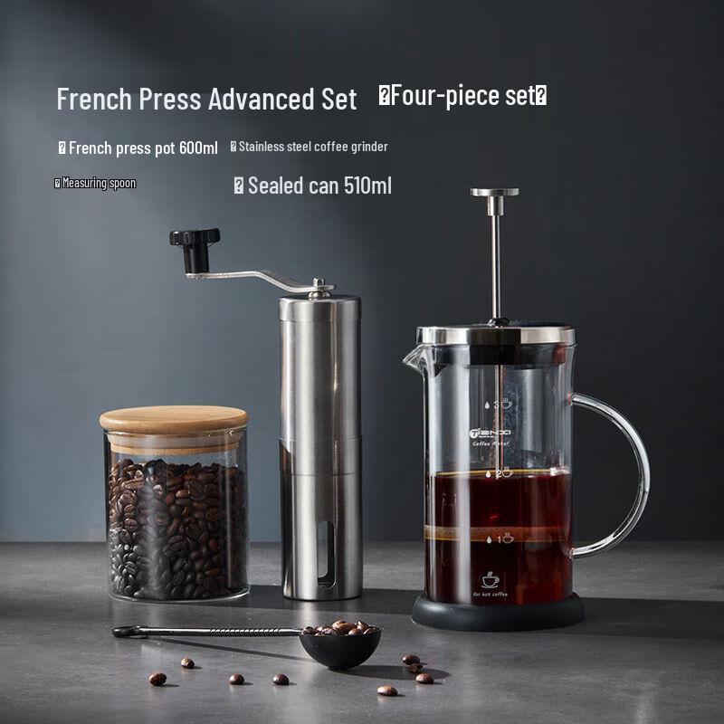 Xidien French Press Coffee Maker Set 4-Piece Advanced French Press Set