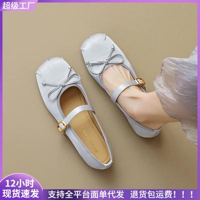 Round Head Ballet Shoes for Women with Light Mouth Bow Single Shoes for Women