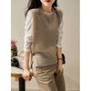 Women's Slim Fashion Round Neck Buttoned Knitted Vest - Anti-Pilling, Solid Color (Spring/Autumn 2022)