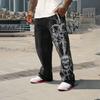 Nouveau Pantalon Décontracté en Coton pour Homme, Coupe Ample, pour l'Extérieur, la Course à Pied et l'Entraînement, avec Grand Imprimé