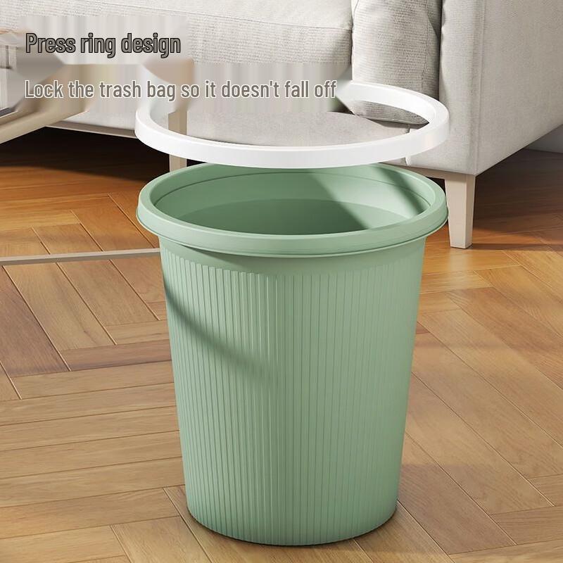 Yu Yu Household Pressure Ring Trash Can Set