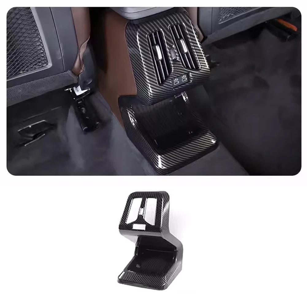 

2 шт. автомобильных аксессуаров для BMW X1 U11 2024 2024 ABS карбоновое волокно зернистость задняя крышка воздухозаборника отделка аксессуары для салона автомобиля