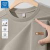 JEANSWEST LIFE Men's Heavyweight Long Sleeve T-Shirt