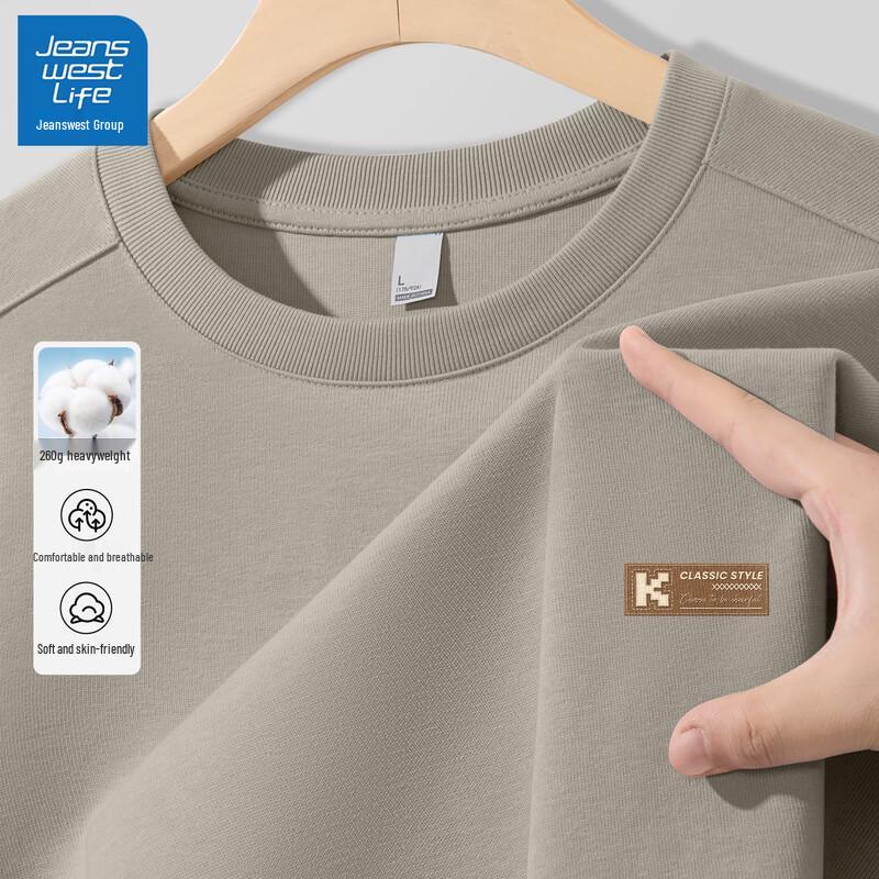 JEANSWEST LIFE Men's Heavyweight Long Sleeve T-Shirt
