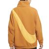 Nike Jacket Women's Spicy Sauce Yellow DC5138-774