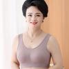 Seamless Wirefree Vest Style Plus Size Thin Bra For Middle Aged Women
