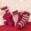 5Pairs Bowknot Cartoon Red Socks Stripe Middle Tube Socks Fashion Children New Year Socks  Gifts