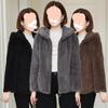 Women's Plush Velvet Hooded Cardigan: Stylish, Loose-Fit Sweater for Autumn/Winter