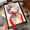High-end large square scarf silk scarf women's new versatile neck summer thin bag head mother scarf with shawl