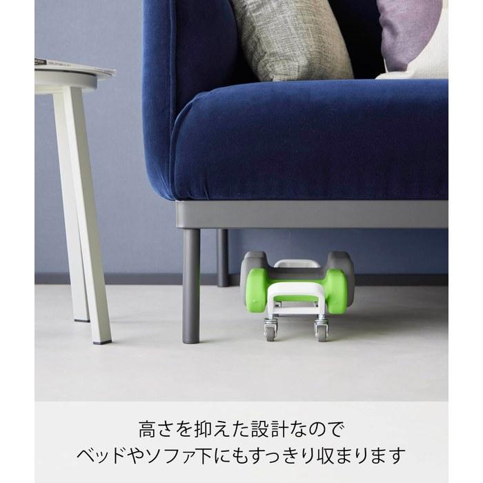 Yamazaki Dumbbell Rack with Casters White W45.4xD11.5xH11.5cm Tower 20kg Capacity