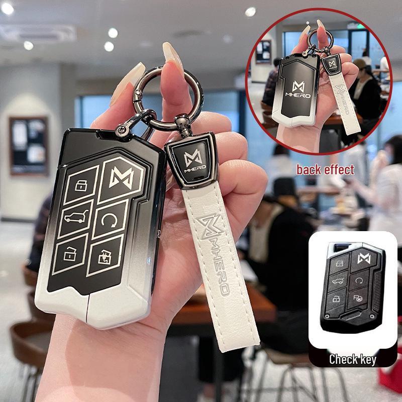 2023 Mengshi 917 High-Grade Metal Key Case & Protection Buckle